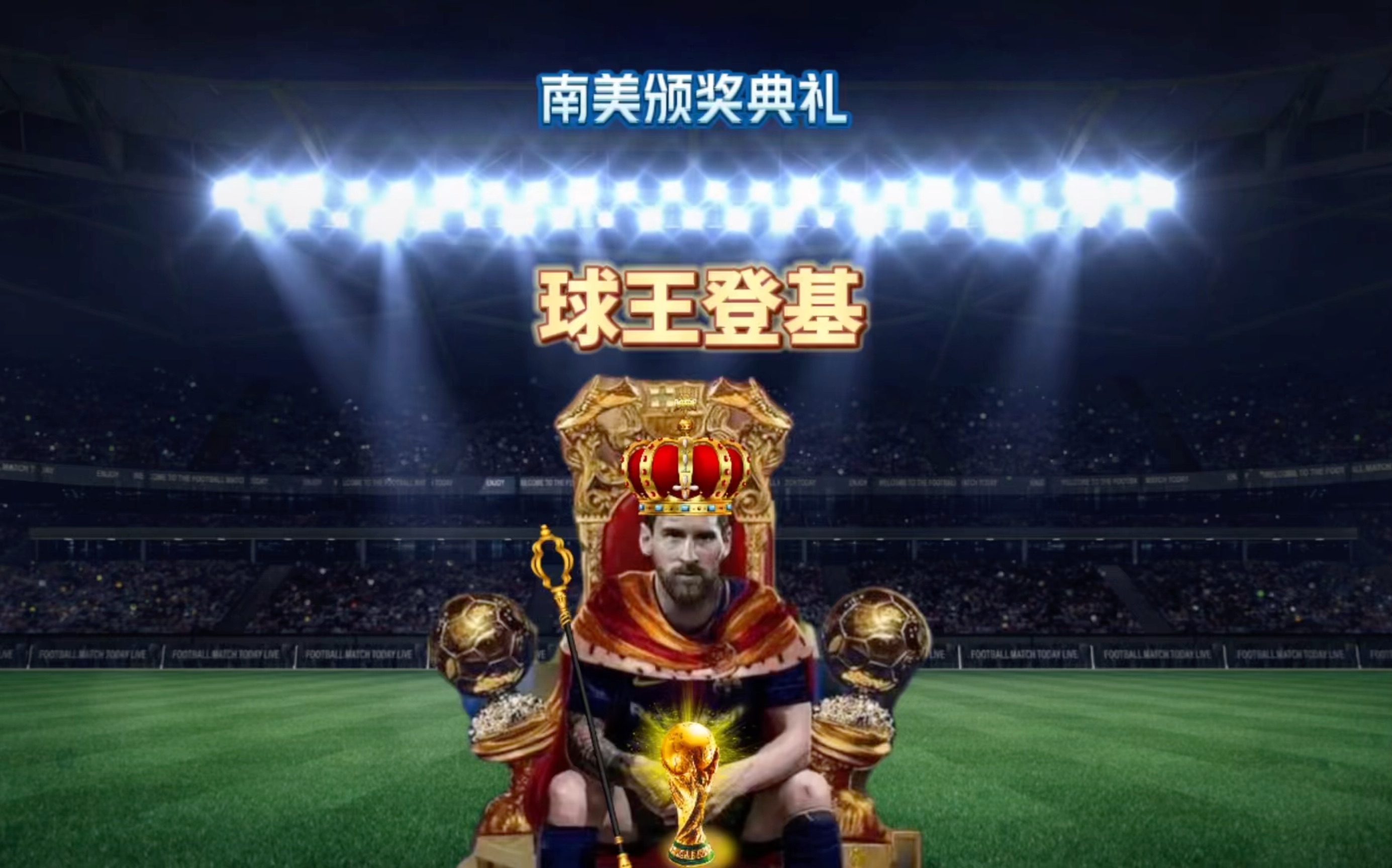 与进步图