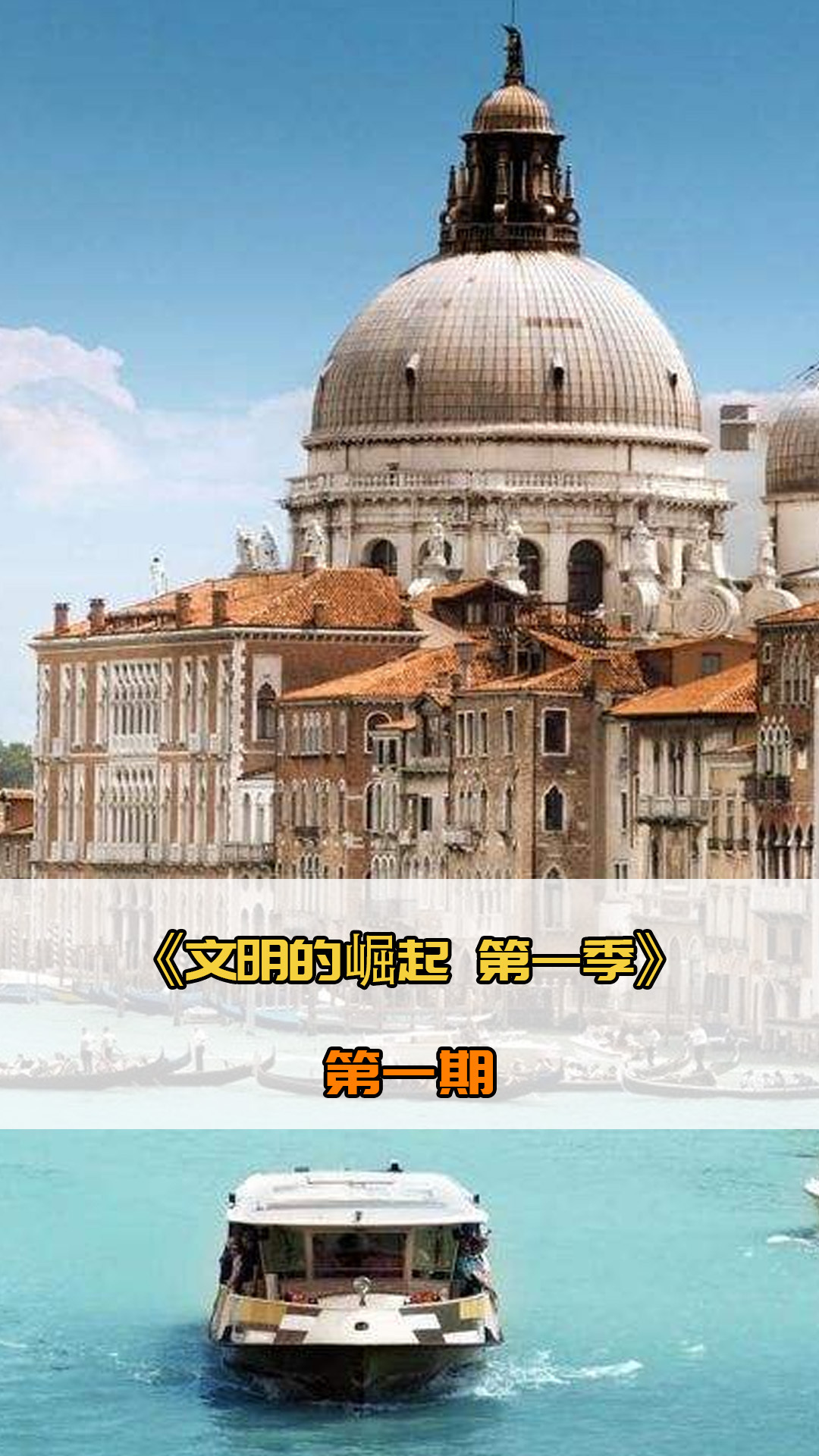 那弗里克等